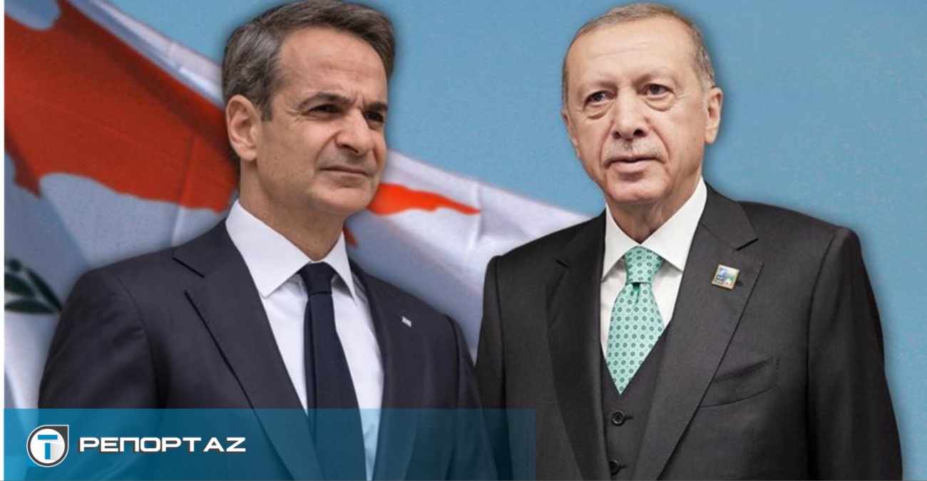 Γενική Συνέλευση ΟΗΕ- Η συνάντηση Μητσοτάκη- Ερντογάν στο «σπίτι της Τουρκίας» και η απουσία στρατηγικής για την Κύπρο Γενική Συνέλευση ΟΗΕ- Η συνάντηση Μητσοτάκη- Ερντογάν στο «σπίτι της Τουρκίας» και η απουσία στρατηγικής για την Κύπρο