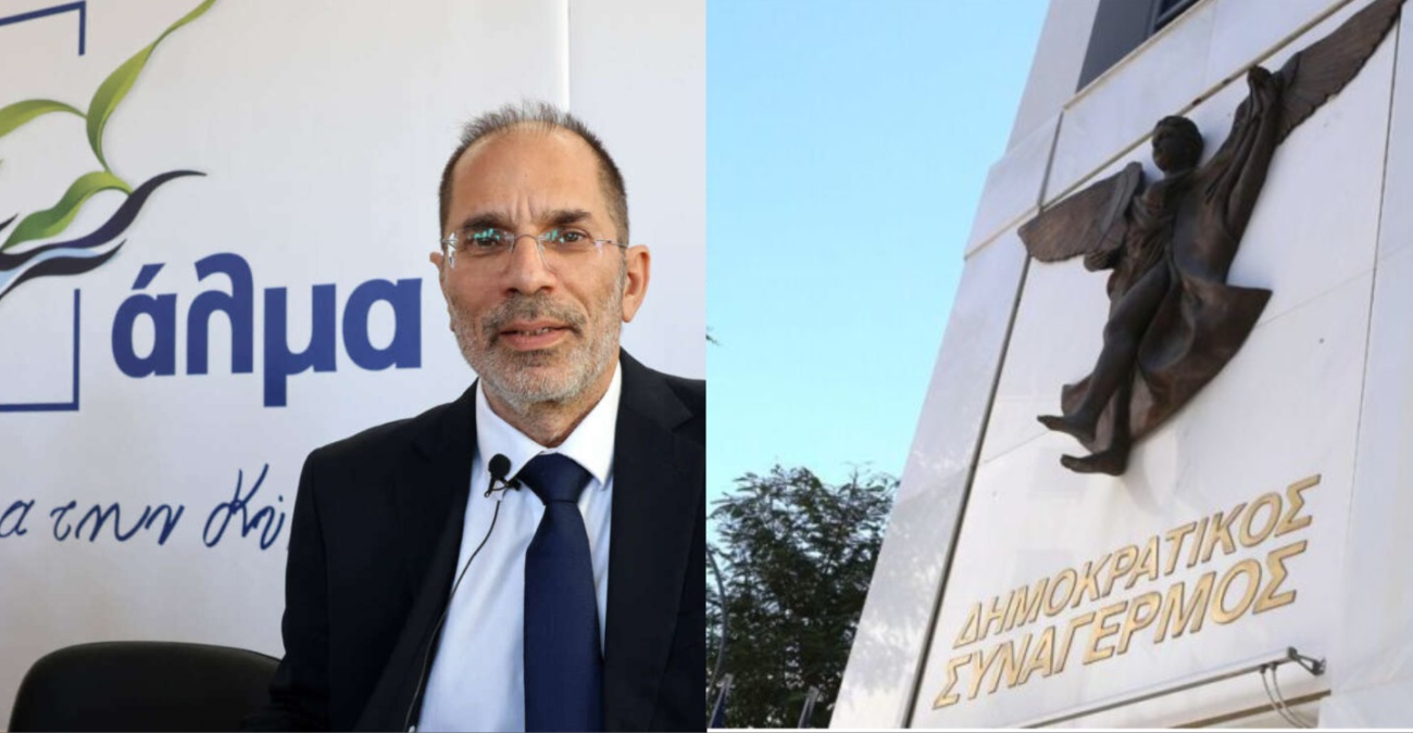 Μετωπική σύγκρουση ΔΗΣΥ - Οδυσσέα: «Αρχιμάγειρας της λάσπης» και πολιτικό φλερτ με το ΑΚΕΛ