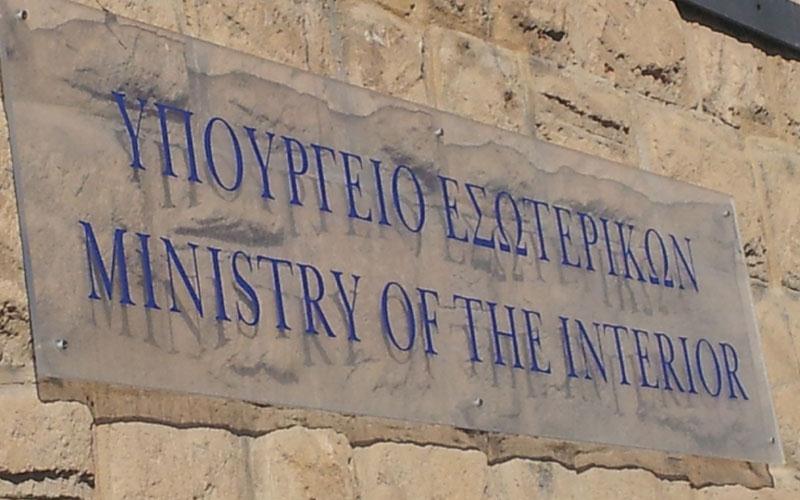 &Alpha;&lambda;&lambda;ά&zeta;&omicron;&upsilon;&nu; ό&lambda;&alpha; &sigma;&tau;&alpha; &pi;&rho;&alpha;&tau;ή&rho;&iota;&alpha; &kappa;&alpha;&upsilon;&sigma;ί&mu;&omega;&nu;: &Sigma;&epsilon; &delta;&iota;&alpha;&beta;&omicron;ύ&lambda;&epsilon;&upsilon;&sigma;&eta; &nu;έ&omicron; &nu;&omicron;&mu;&omicron;&sigma;&chi;έ&delta;&iota;&omicron; &ndash; &Tau;&iota; &phi;έ&rho;&nu;&epsilon;&iota; &gamma;&iota;&alpha; ά&delta;&epsilon;&iota;&epsilon;&sigmaf; &kappa;&alpha;&iota; &lambda;&epsilon;&iota;&tau;&omicron;&upsilon;&rho;&gamma;ί&alpha;