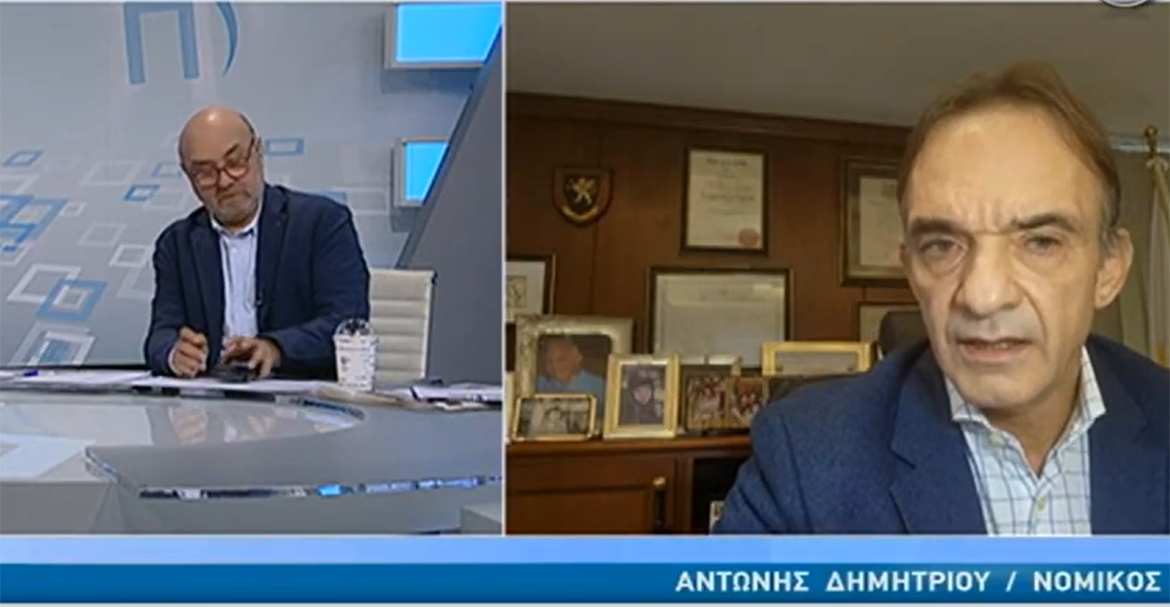 Η νομική διάσταση του επίμαχου βίντεο – «Μόνο όταν εξασφαλιστεί το σύνολο του υλικού να εξεταστούν ποινικά αδικήματα»