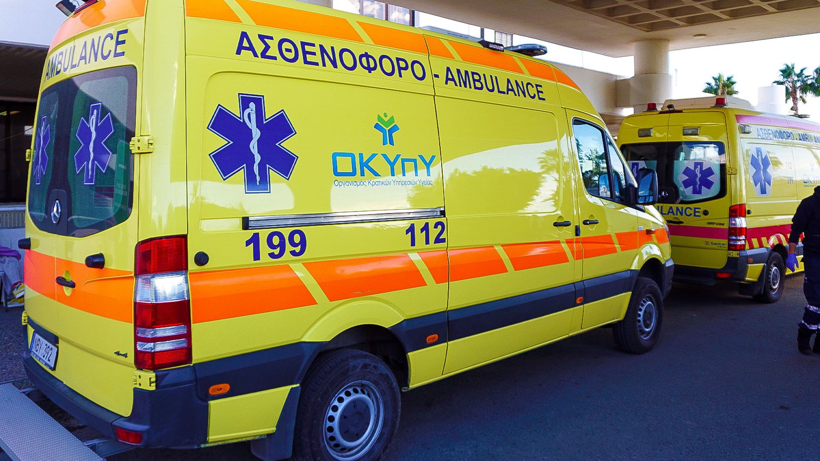 VIDEO: &Mu;&upsilon;&sigma;&tau;ή&rho;&iota;&alpha; &upsilon;&pi;ό&theta;&epsilon;&sigma;&eta; &sigma;&tau;&eta; &Lambda;ά&rho;&nu;&alpha;&kappa;&alpha;: &Sigma;&tau;&omicron; &mu;&iota;&kappa;&rho;&omicron;&sigma;&kappa;ό&pi;&iota;&omicron; &psi;&upsilon;&gamma;&epsilon;ί&omicron; &nu;&epsilon;&rho;&omicron;ύ &ndash; &Sigma;&epsilon; &kappa;&omicron;&mu;&mu;&alpha;&tau;ώ&delta;&eta; &kappa;&alpha;&tau;ά&sigma;&tau;&alpha;&sigma;&eta; &omicron; έ&nu;&alpha;&sigmaf; &alpha;&pi;ό &tau;&omicron;&upsilon;&sigmaf; 3 &sigma;&tau;&omicron; &nu;&omicron;&sigma;&omicron;&kappa;&omicron;&mu;&epsilon;ί&omicron;