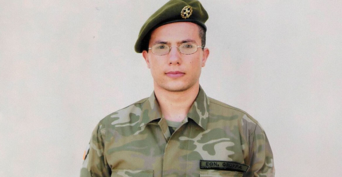 Εγκρίθηκε το κατηγορητήριο για ποινικές διώξεις