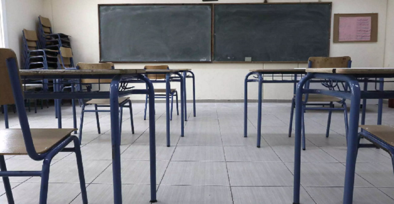 &Pi;&rho;&omicron;&sigma;ή&chi;&theta;&eta; &gamma;&iota;&alpha;&gamma;&iota;ά &mu;&alpha;&theta;&eta;&tau;ή &pi;&omicron;&upsilon; &epsilon;&pi;&iota;&tau;έ&theta;&eta;&kappa;&epsilon; &phi;&rho;&alpha;&sigma;&tau;&iota;&kappa;ά &sigma;&tau;&omicron;&nu; &delta;&iota;&epsilon;&upsilon;&theta;&upsilon;&nu;&tau;ή &tau;&omicron;&upsilon; &sigma;&chi;&omicron;&lambda;&epsilon;ί&omicron;&upsilon; &epsilon;&pi;&epsilon;&iota;&delta;ή &delta;&iota;&alpha;&phi;&omega;&nu;&omicron;ύ&sigma;&epsilon; &mu;&epsilon; &tau;&omicron;&upsilon;&sigmaf; &beta;&alpha;&theta;&mu;&omicron;ύ&sigmaf; &tau;&omicron;&upsilon; &epsilon;&gamma;&gamma;&omicron;&nu;&omicron;ύ &tau;&eta;&sigmaf;