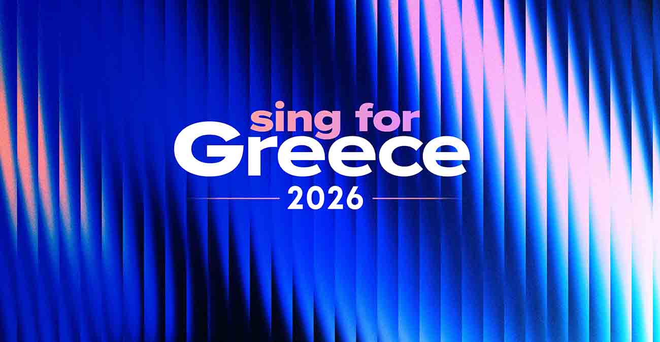 Eurovision 2026 &Epsilon;&lambda;&lambda;ά&delta;&alpha;: &Alpha;&upsilon;&tau;ό&sigmaf; &epsilon;ί&nu;&alpha;&iota; &omicron; &phi;&epsilon;&tau;&iota;&nu;ό&sigmaf; &epsilon;&kappa;&pi;&rho;ό&sigma;&omega;&pi;&omicron;&sigmaf; &tau;&eta;&sigmaf; &chi;ώ&rho;&alpha;&sigmaf; &sigma;&tau;&omicron;&nu; &delta;&iota;&alpha;&gamma;&omega;&nu;&iota;&sigma;&mu;ό