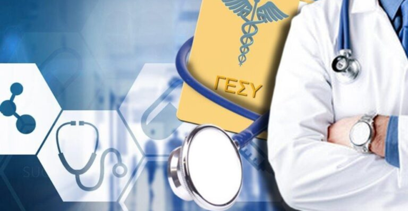 &Nu;έ&alpha; &lambda;&epsilon;&iota;&tau;&omicron;&upsilon;&rho;&gamma;ί&alpha;-&kappa;&lambda;&epsilon;&iota;&delta;ί &sigma;&tau;&omicron; &Gamma;&epsilon;&nu;&iota;&kappa;ό &Sigma;ύ&sigma;&tau;&eta;&mu;&alpha; &Upsilon;&gamma;&epsilon;ί&alpha;&sigmaf;: &Pi;ώ&sigmaf; &theta;&alpha; &epsilon;&mu;&phi;&alpha;&nu;ί&zeta;&epsilon;&tau;&alpha;&iota; &eta; &omicron;&mu;ά&delta;&alpha; &alpha;ί&mu;&alpha;&tau;&omicron;&sigmaf; &sigma;&omicron;&upsilon; &mu;&epsilon; έ&nu;&alpha; &kappa;&lambda;&iota;&kappa;