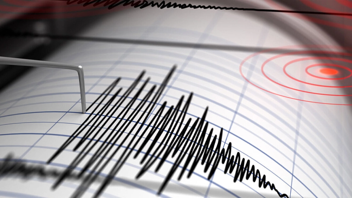 Σεισμική δόνηση ταρακούνησε την Κύπρο
