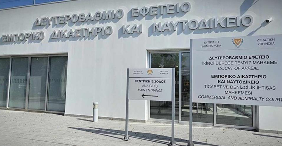 &Epsilon;&pi;&iota;&kappa;&upsilon;&rho;ώ&theta;&eta;&kappa;&epsilon; &alpha;&pi;ό &Epsilon;&phi;&epsilon;&tau;&epsilon;ί&omicron; &eta; &alpha;&theta;ώ&omega;&sigma;&eta; &kappa;&alpha;&tau;&eta;&gamma;&omicron;&rho;&omicron;&upsilon;&mu;έ&nu;&omega;&nu; &gamma;&iota;&alpha; &epsilon;&gamma;&kappa;&lambda;&eta;&mu;&alpha;&tau;&iota;&kappa;ή &omicron;&rho;&gamma;ά&nu;&omega;&sigma;&eta; - &Alpha;&pi;&omicron;&rho;&rho;ί&phi;&theta;&eta;&kappa;&epsilon; &eta; έ&phi;&epsilon;&sigma;&eta; &tau;&omicron;&upsilon; &Epsilon;&iota;&sigma;&alpha;&gamma;&gamma;&epsilon;&lambda;έ&alpha;