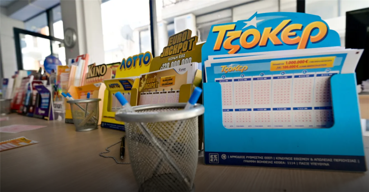 &Tau;&zeta;ό&kappa;&epsilon;&rho; έ&pi;&alpha;&iota;&xi;&epsilon;&sigmaf;; &Alpha;&upsilon;&tau;&omicron;ί &epsilon;ί&nu;&alpha;&iota; &omicron;&iota; &alpha;&rho;&iota;&theta;&mu;&omicron;ί &pi;&omicron;&upsilon; &kappa;&epsilon;&rho;&delta;ί&zeta;&omicron;&upsilon;&nu; &tau;&alpha; 5,8 &epsilon;&kappa;&alpha;&tau;&omicron;&mu;&mu;ύ&rho;&iota;&alpha; &epsilon;&upsilon;&rho;ώ