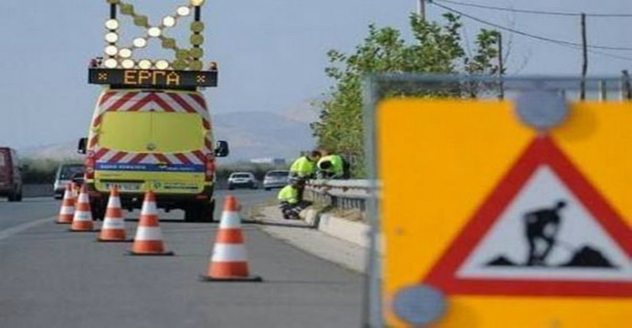 Κι άλλα έργα στους δρόμους – Δείτε όλες τις πληροφορίες για να μην «πήξετε» στην κίνηση