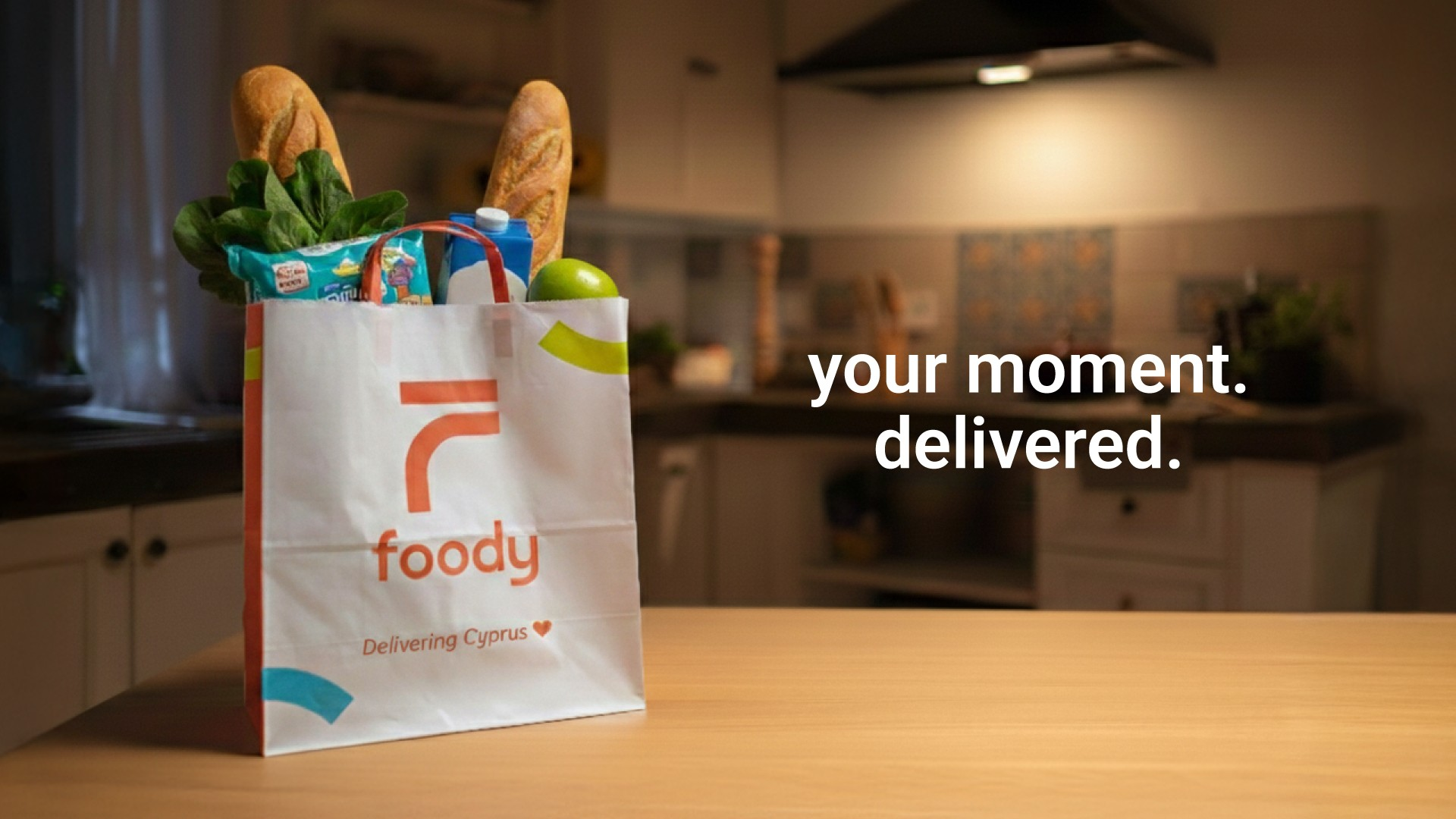 &Pi;ώ&sigmaf; &alpha;&nu;&alpha;&beta;&alpha;&theta;&mu;ί&sigma;&tau;&eta;&kappa;&epsilon; &eta; &epsilon;&mu;&pi;&epsilon;&iota;&rho;ί&alpha; &tau;&omicron;&upsilon; supermarket