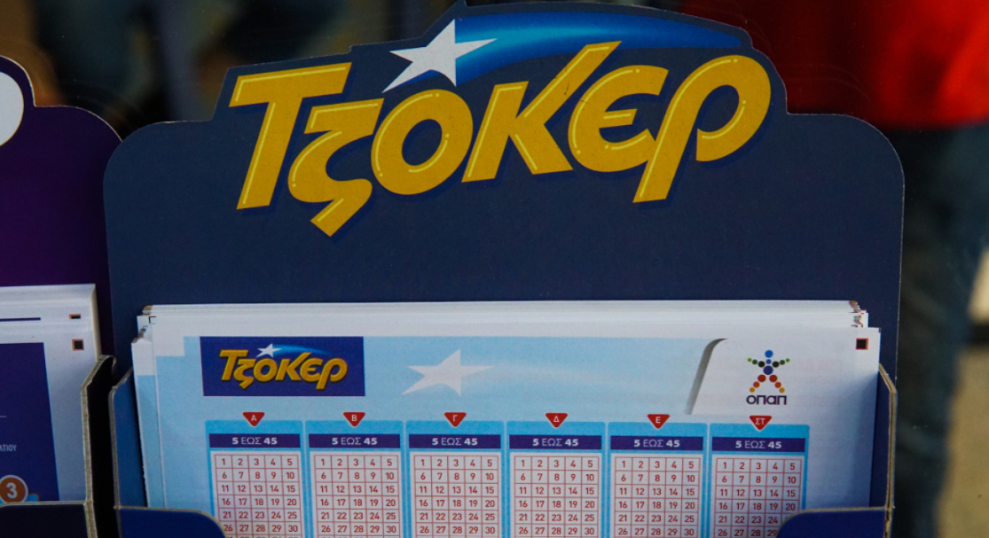 &Nu;έ&alpha; &epsilon;&kappa;&tau;ό&xi;&epsilon;&upsilon;&sigma;&eta; &tau;&omicron;&upsilon; &pi;&omicron;&sigma;&omicron;ύ &sigma;&tau;&omicron; &Tau;&zeta;ό&kappa;&epsilon;&rho; &mu;&epsilon;&tau;ά &tau;&omicron; &nu;έ&omicron; &tau;&zeta;&alpha;&kappa;&pi;&omicron;&tau; - &Pi;&omicron;ύ &beta;&rho;έ&theta;&eta;&kappa;&alpha;&nu; &tau;έ&sigma;&sigma;&epsilon;&rho;&alpha; &tau;&upsilon;&chi;&epsilon;&rho;ά &delta;&epsilon;&lambda;&tau;ί&alpha;, &pi;ό&sigma;&alpha; &beta;ά&zeta;&omicron;&upsilon;&nu; &sigma;&tau;&eta;&nu; &tau;&sigma;έ&pi;&eta;