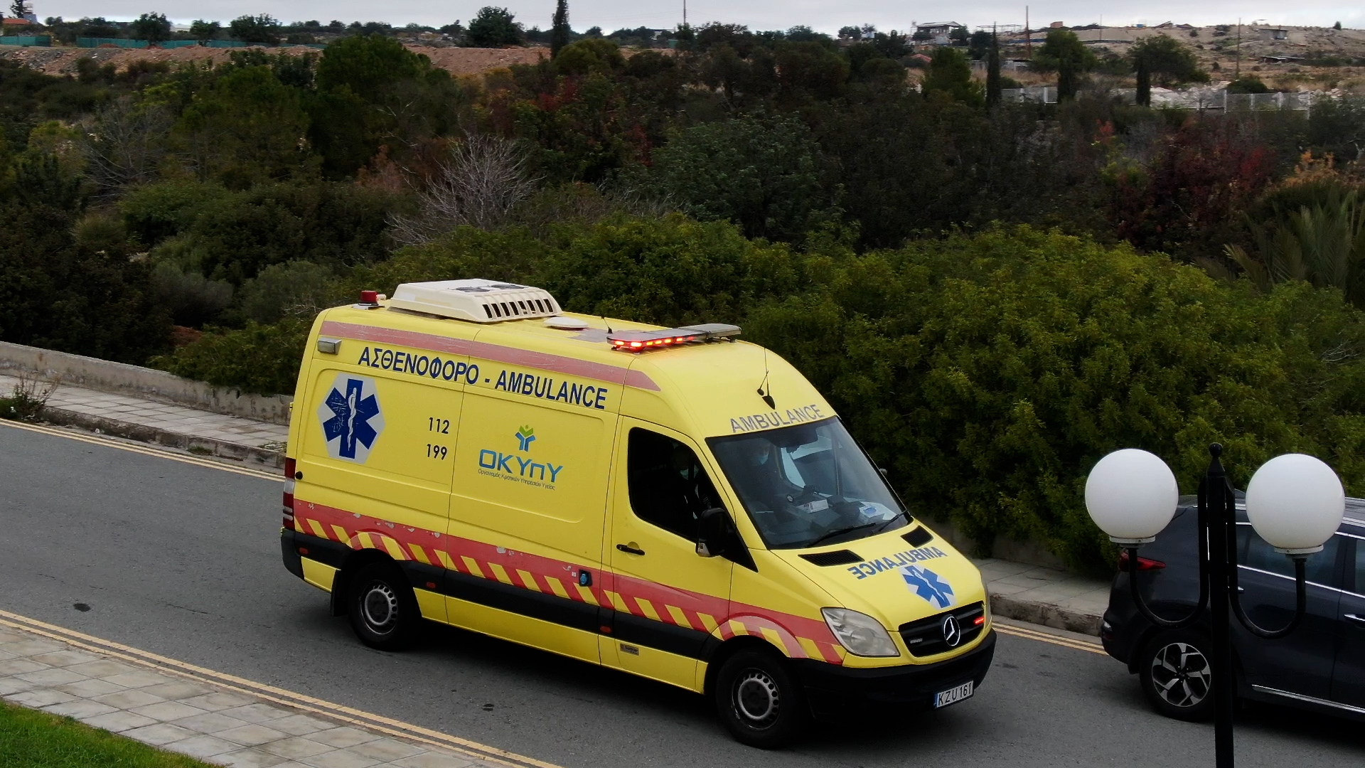 Στο νοσοκομείο 11χρονη μαθήτρια – Υπέστη θερμική εξάντληση επειδή δεν λειτουργούσαν τα κλιματιστικά του σχολείου Στο νοσοκομείο 11χρονη μαθήτρια – Υπέστη θερμική εξάντληση επειδή δεν λειτουργούσαν τα κλιματιστικά του σχολείου