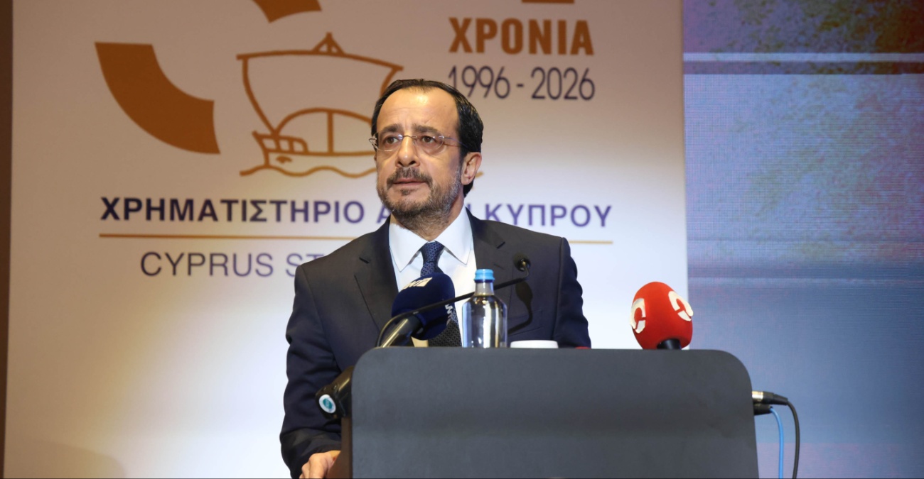 Πρόεδρος Χριστοδουλίδης: Το νέο ΧΑΚ, οι επενδυτές και τα ταξίδια σε ΗΠΑ και Ινδία