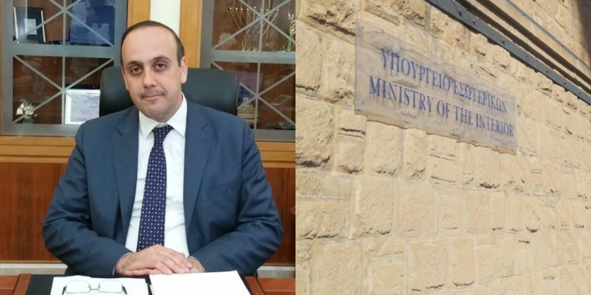 Υπόθεση Φ. Φαίδωνα: Στα χέρια του ΥΠΕΣ η επιστολή της Αστυνομίας - Τα επόμενα βήματα