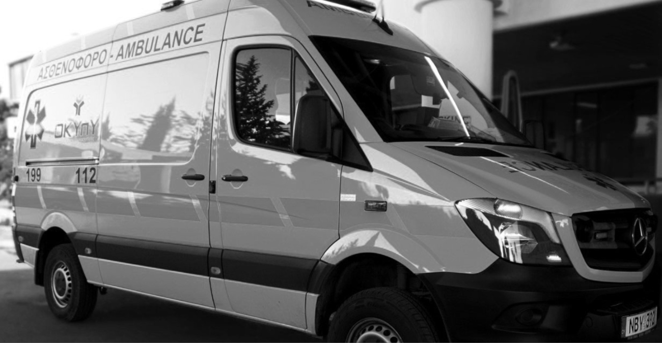 Τραγωδία στον αυτοκινητόδρομο: Διενεργήθηκε η νεκροτομή στη σορό του 70χρονου Σάββα - Τα ευρήματα