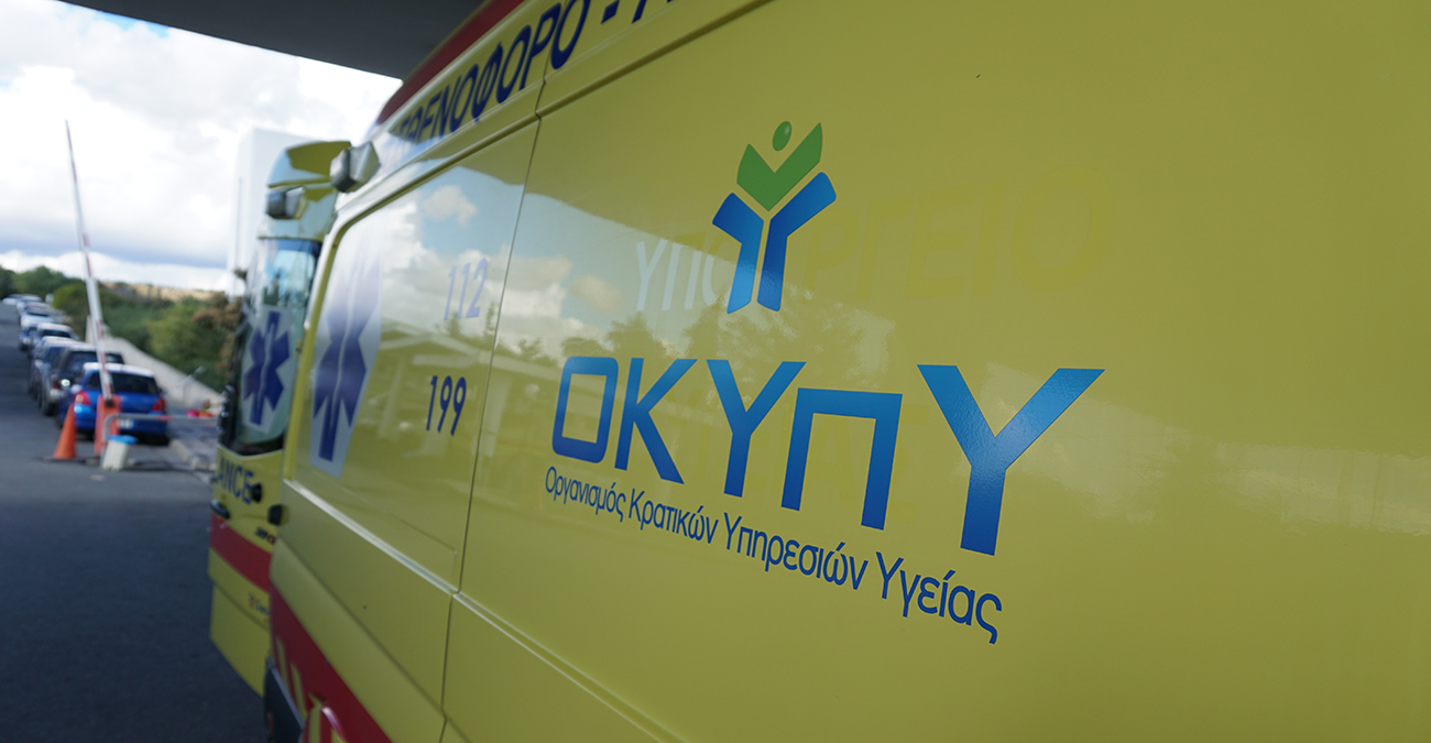 Τροχαίο ατύχημα στη Λευκωσία: Αυτοκίνητο συγκρούστηκε με μοτοσικλέτα