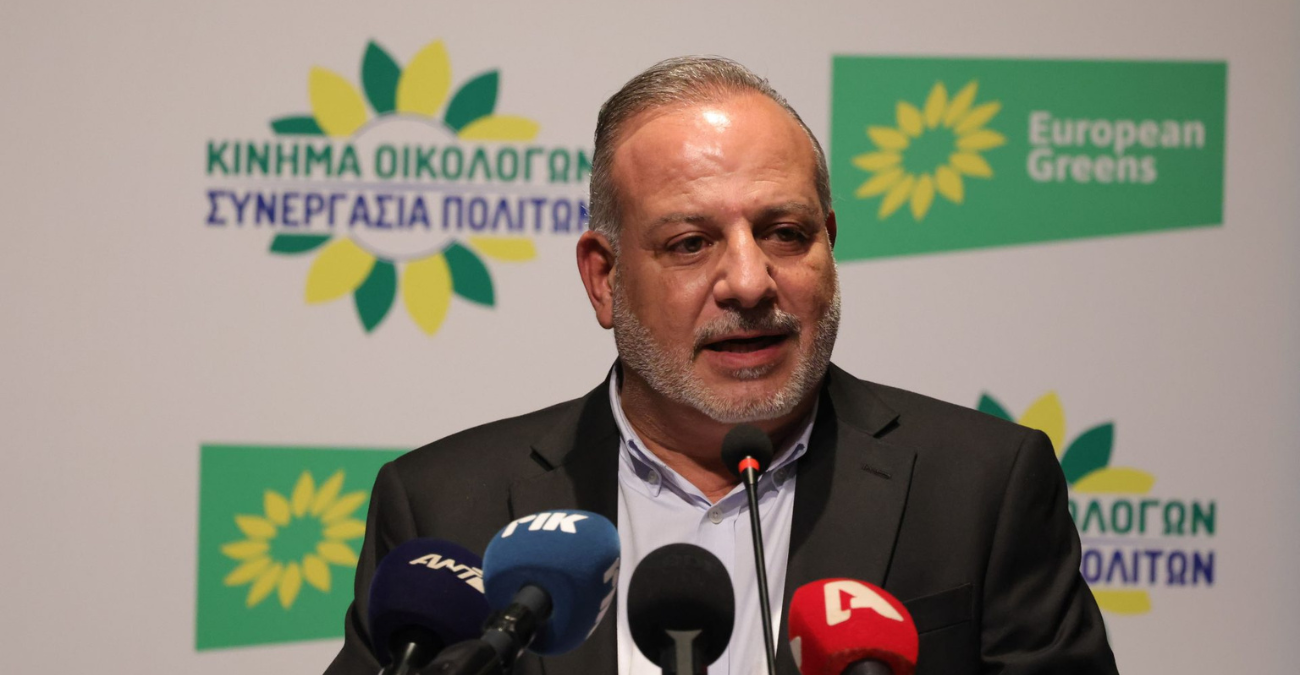 Βόμβα στους Οικολόγους: Η ηγεσία υπέβαλε παραίτηση – Πάει σε