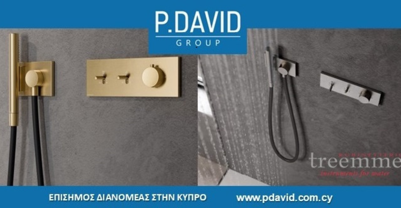 P. DAVID GROUP: Επίσημος Διανομέας των μίξερ RUBINETTERIE TREEMME στην Κύπρο. P. DAVID GROUP: Επίσημος Διανομέας των μίξερ RUBINETTERIE TREEMME στην Κύπρο.