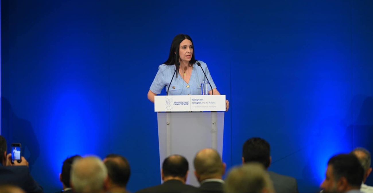 υπέβαλε υποψηφιότητα για επανεκλογή στη Λευκωσία η Σάβια Ορφανίδου
