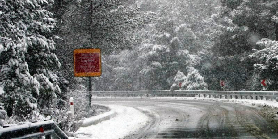 &Chi;&alpha;&mu;&eta;&lambda;ή &pi;ί&epsilon;&sigma;&eta; &epsilon;&pi;&eta;&rho;&epsilon;ά&zeta;&epsilon;&iota; &tau;&eta;&nu; &Kappa;ύ&pi;&rho;&omicron;: &Sigma;&tau;&omicron;&upsilon;&sigmaf; 3 &beta;&alpha;&theta;&mu;&omicron;ύ&sigmaf; &eta; &theta;&epsilon;&rho;&mu;&omicron;&kappa;&rho;&alpha;&sigma;ί&alpha; &alpha;&upsilon;&tau;έ&sigmaf; &tau;&iota;&sigmaf; ώ&rho;&epsilon;&sigmaf; - &Sigma;&tau;&alpha; 17 &epsilon;&kappa;&alpha;&tau;&omicron;&sigma;&tau;ά &tau;&omicron; ύ&psi;&omicron;&sigmaf; &tau;&omicron;&upsilon; &chi;&iota;&omicron;&nu;&iota;&omicron;ύ