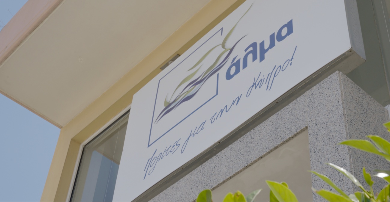 Η ηγεσία ΔΗΣΥ «σκιαμαχεί με θέματα του παρελθόντος»