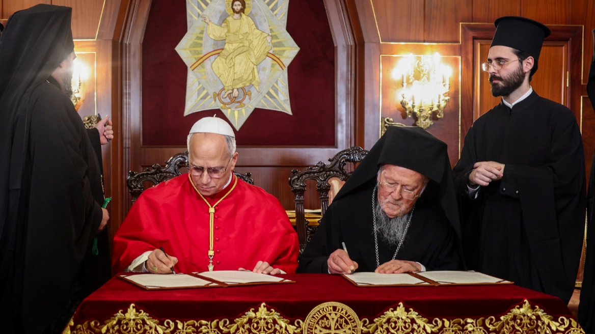 Ιστορικές στιγμές στο Φανάρι – Κοινό μήνυμα των προκαθημένων του Χριστιανισμού, Πάπα και Πατριάρχη, για ενότητα και συμπόρευση