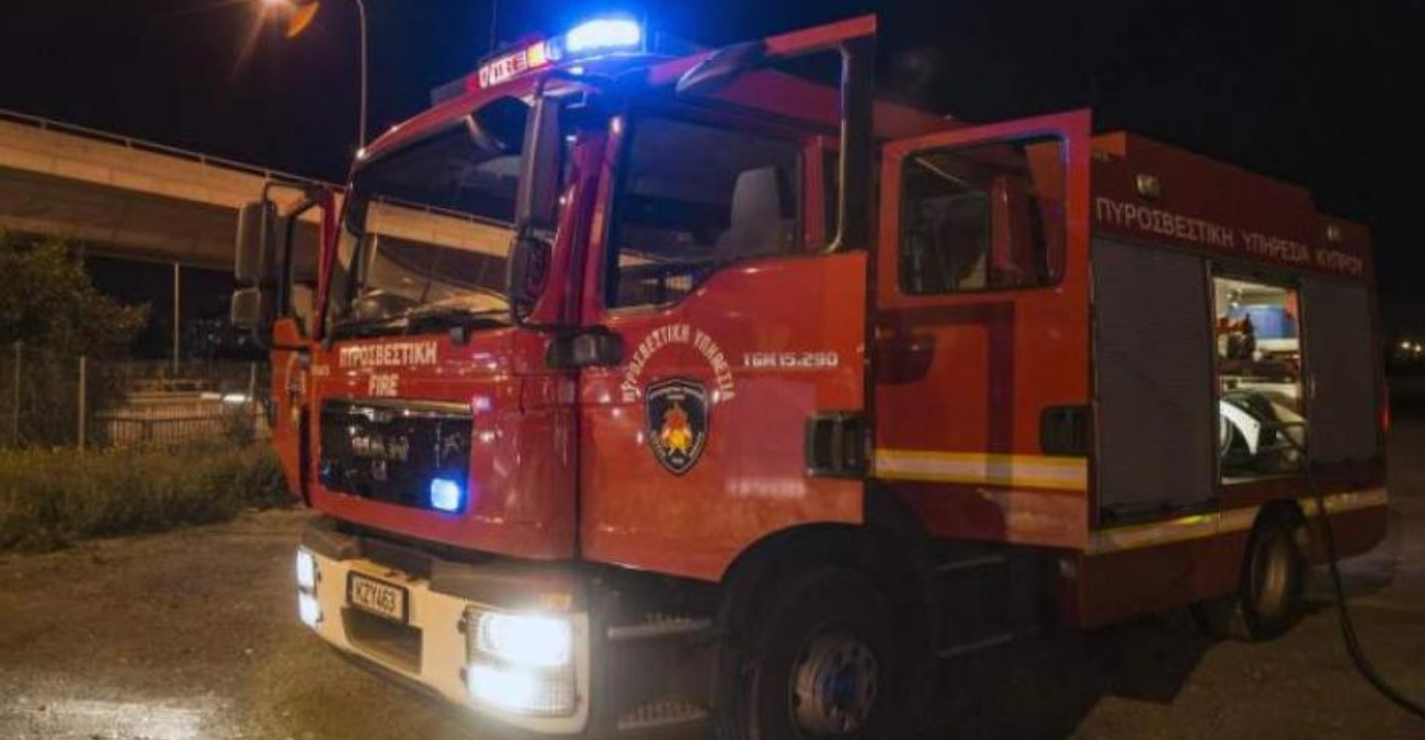 Συναγερμός στην Πυροσβεστική: Ξέσπασε πυρκαγιά στη Λευκωσία