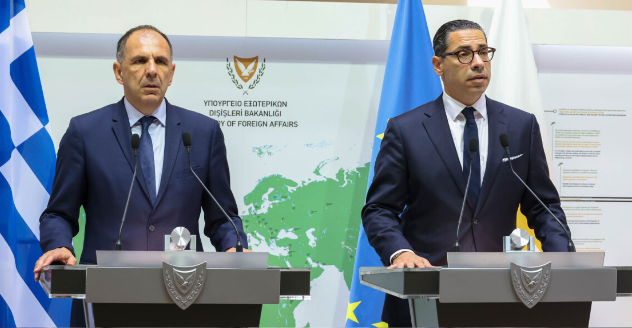 &Tau;&eta;&lambda;&epsilon;&phi;&omega;&nu;&iota;&kappa;ή &epsilon;&pi;&iota;&kappa;&omicron;&iota;&nu;&omega;&nu;ί&alpha; &Gamma;&epsilon;&rho;&alpha;&pi;&epsilon;&tau;&rho;ί&tau;&eta; - &Kappa;ό&mu;&pi;&omicron;&upsilon; &mu;&epsilon; &epsilon;&pi;ί&kappa;&epsilon;&nu;&tau;&rho;&omicron; &tau;&omicron; &Kappa;&upsilon;&pi;&rho;&iota;&alpha;&kappa;ό