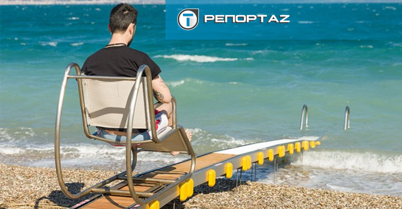 Πόσες και ποιες παραλίες είναι προσβάσιμες στην Κύπρο Πόσες και ποιες παραλίες είναι προσβάσιμες στην Κύπρο