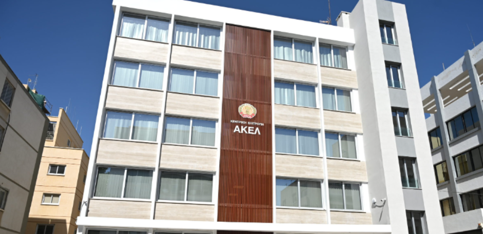 ΑΚΕΛ για «Videogate»: «Υποβάθμιση της διαπλοκής το πόρισμα» - Ζητά την πλήρη δημοσιοποίηση του