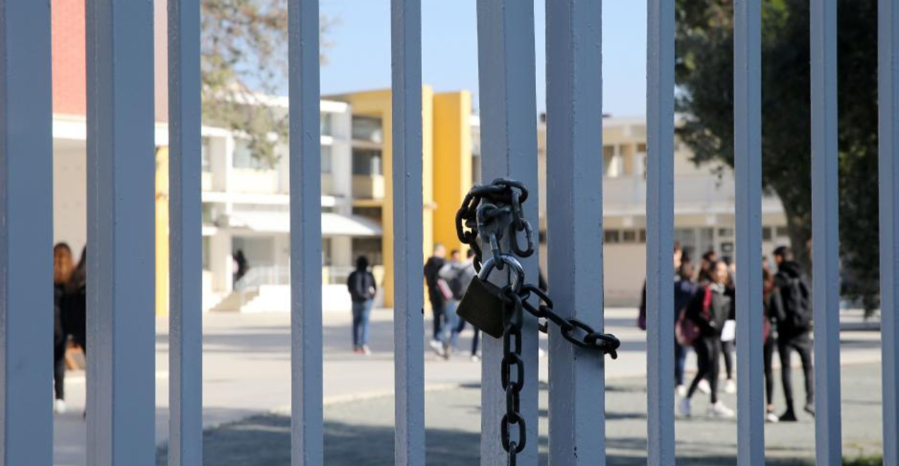 &Alpha;&sigma;&phi;ά&lambda;&epsilon;&iota;&alpha; &sigma;&tau;&alpha; &sigma;&chi;&omicron;&lambda;&epsilon;ί&alpha;: &Eta; &iota;&sigma;&tau;&omicron;&rho;ί&alpha; &pi;&omicron;&upsilon; &sigma;&upsilon;&gamma;&kappa;&lambda;ό&nu;&iota;&sigma;&epsilon; &tau;&omicron; &Pi;&alpha;&gamma;&kappa;ύ&pi;&rho;&iota;&omicron; - &Omicron;&iota; &alpha;&upsilon;&sigma;&tau;&eta;&rho;έ&sigmaf; &omicron;&delta;&eta;&gamma;ί&epsilon;&sigmaf; &Upsilon;&Pi;&Alpha;&Nu; &gamma;&iota;&alpha; &tau;&eta;&nu; &pi;&rho;&omicron;&sigma;&tau;&alpha;&sigma;ί&alpha; &tau;&omega;&nu; &pi;&alpha;&iota;&delta;&iota;ώ&nu; &sigma;&tau;&alpha; &Delta;&eta;&mu;&omicron;&tau;&iota;&kappa;ά