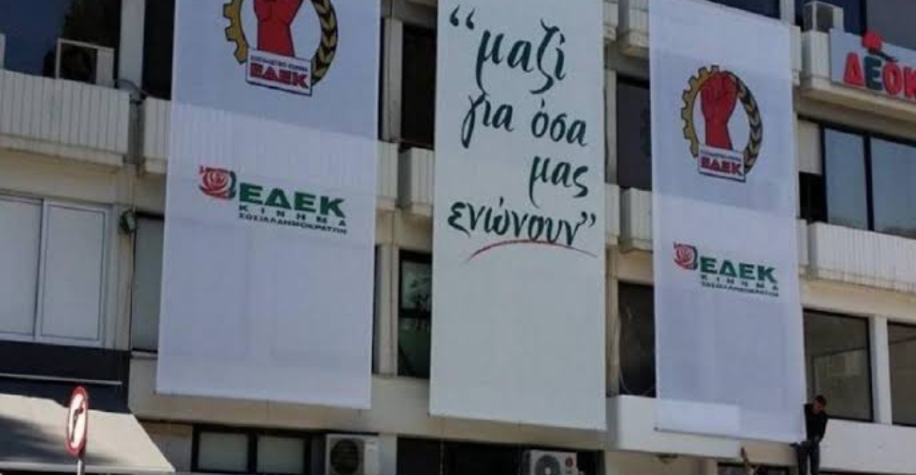 &Eta; &Epsilon;&Delta;&Epsilon;&Kappa; &sigma;&tau;&eta;&nu; &kappa;&rho;&iota;&sigma;&iota;&mu;ό&tau;&epsilon;&rho;&eta; &kappa;&alpha;&mu;&pi;ή &tau;&eta;&sigmaf; &iota;&sigma;&tau;&omicron;&rho;ί&alpha;&sigmaf; &tau;&eta;&sigmaf;- &Alpha;&pi;ό &tau;&eta;&nu; &kappa;&rho;ί&sigma;&eta; &eta;&gamma;&epsilon;&sigma;ί&alpha;&sigmaf; &sigma;&tau;&eta; &mu;ά&chi;&eta; &tau;&eta;&sigmaf; 5&eta;&sigmaf; &Sigma;&epsilon;&pi;&tau;&epsilon;&mu;&beta;&rho;ί&omicron;&upsilon; - &Omicron;&iota; &upsilon;&pi;&omicron;&psi;ή&phi;&iota;&omicron;&iota; &gamma;&iota;&alpha; &tau;&eta;&nu; &pi;&rho;&omicron;&epsilon;&delta;&rho;ί&alpha;