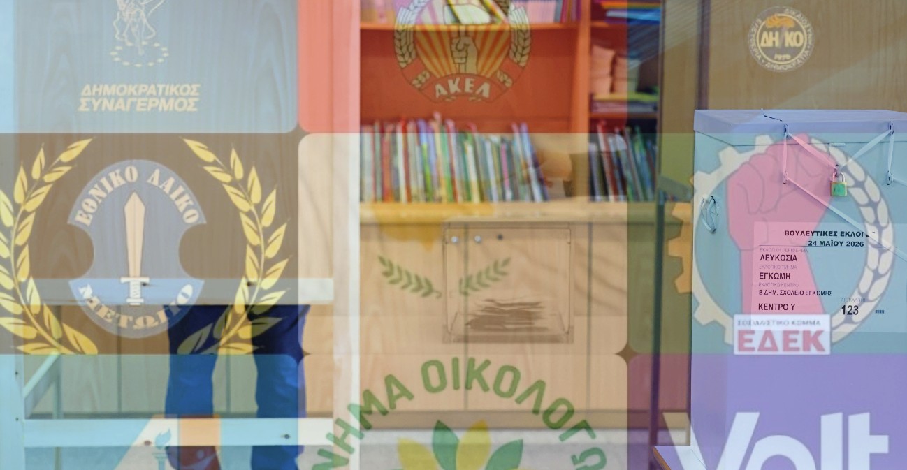 &Kappa;&alpha;&tau;&alpha;&iota;&gamma;&iota;&sigma;&mu;ό&sigmaf; &tau;&eta;&lambda;&epsilon;&phi;&omega;&nu;&eta;&mu;ά&tau;&omega;&nu; &alpha;&pi;ό &tau;&alpha; &epsilon;&pi;&iota;&tau;&epsilon;&lambda;&epsilon;ί&alpha; - &Alpha;&upsilon;&xi;&eta;&mu;έ&nu;&eta; &eta; &pi;&rho;&omicron;&sigma;έ&lambda;&epsilon;&upsilon;&sigma;&eta; &tau;&omega;&nu; &psi;&eta;&phi;&omicron;&phi;ό&rho;&omega;&nu;