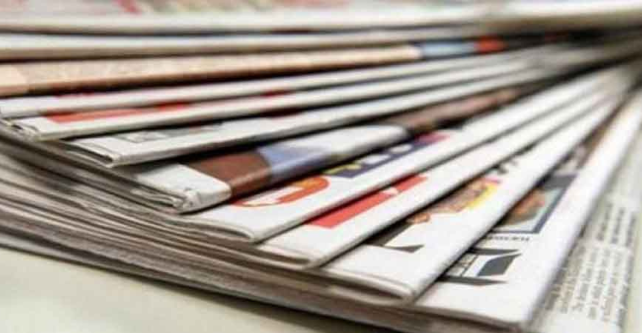 &Pi;&rho;&omega;&tau;&omicron;&sigma;έ&lambda;&iota;&delta;&alpha; &epsilon;&phi;&eta;&mu;&epsilon;&rho;ί&delta;&omega;&nu;: &Alpha;&pi;ό &tau;&eta;&nu; &epsilon;&xi;&alpha;&phi;ά&nu;&iota;&sigma;&eta; &epsilon;&kappa;&rho;&eta;&kappa;&tau;&iota;&kappa;ή&sigmaf; ύ&lambda;&eta;&sigmaf; &mu;έ&chi;&rho;&iota; &tau;&eta;&nu; &kappa;&alpha;&tau;ά&chi;&rho;&eta;&sigma;&eta; &epsilon;&xi;&omicron;&upsilon;&sigma;ί&alpha;&sigmaf; &alpha;&pi;ό &Alpha;&sigma;&tau;&upsilon;&nu;&omicron;&mu;&iota;&kappa;ό