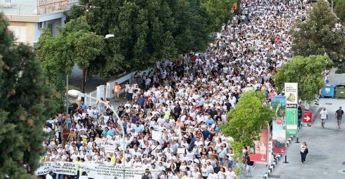 «Ο αγώνας θα συνεχιστεί για ένα δίκαιο σύστημα αξιολόγησης, είναι γελοίο το νέο Σχέδιο Αξιολόγησης»