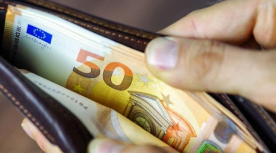 &Epsilon;ί&delta;&epsilon;&sigmaf; &delta;&iota;&alpha;&phi;&omicron;&rho;ά &sigma;&tau;&omicron;&nu; &mu;&iota;&sigma;&theta;ό &sigma;&omicron;&upsilon;; &Tau;&iota; &iota;&sigma;&chi;ύ&epsilon;&iota; &mu;&epsilon; &tau;&eta; &phi;&omicron;&rho;&omicron;&lambda;&omicron;&gamma;&iota;&kappa;ή &mu;&epsilon;&tau;&alpha;&rho;&rho;ύ&theta;&mu;&iota;&sigma;&eta; - &Pi;&omicron;&iota;&omicron;&iota; &epsilon;&pi;&omega;&phi;&epsilon;&lambda;ή&theta;&eta;&kappa;&alpha;&nu; &kappa;&alpha;&iota; &pi;&omicron;&iota;&omicron;&iota; ό&chi;&iota;