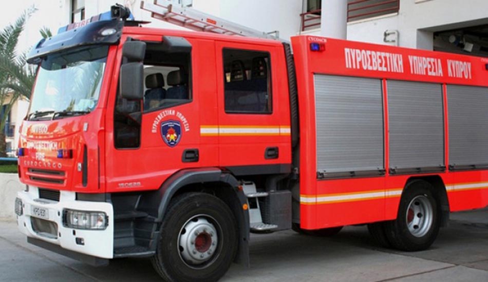 Ξέσπασε πυρκαγιά στο Πάρκο Αθαλάσσας