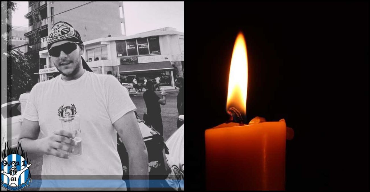 «Έφυγε» ο Απολλωνίστας Οδυσσέας: «Να τραγουδάς από ψηλά μαζί με τα υπόλοιπα αδέλφια» – Δείτε φωτογραφία