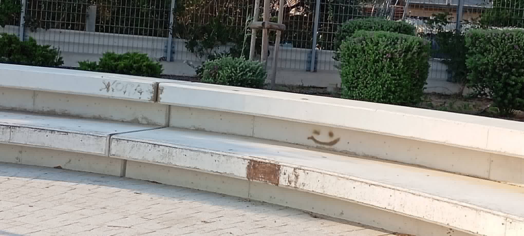 &Pi;ά&rho;&kappa;&omicron; &Kappa;&alpha;&lambda;&lambda;&iota;&tau;&epsilon;&chi;&nu;ώ&nu; &laquo;&Mu;&epsilon;&sigma;ό&gamma;&epsilon;&iota;&omicron;&sigmaf;&raquo;: &Alpha;&pi;ό &kappa;ό&sigma;&mu;&eta;&mu;&alpha; &tau;&eta;&sigmaf; &Lambda;ά&rho;&nu;&alpha;&kappa;&alpha;&sigmaf;&hellip; &sigma;&epsilon; &sigma;ύ&mu;&beta;&omicron;&lambda;&omicron; &epsilon;&gamma;&kappa;&alpha;&tau;ά&lambda;&epsilon;&iota;&psi;&eta;&sigmaf;