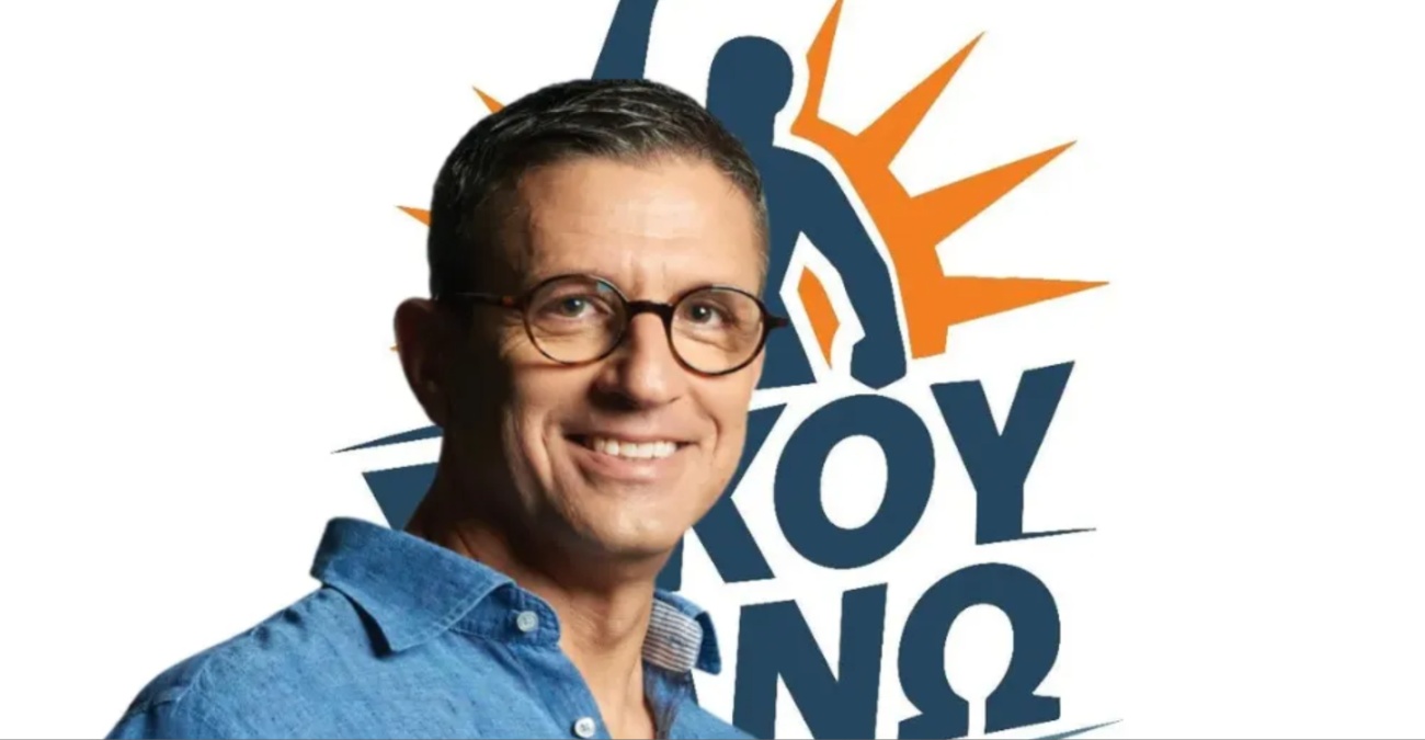 &Chi;&rho;&iota;&sigma;&tau;ό&phi;&omicron;&rho;&omicron;&sigmaf; &Tau;&omicron;&rho;&nu;&alpha;&rho;ί&tau;&eta;&sigmaf;: &laquo;&Pi;&omicron;&lambda;&iota;&tau;&iota;&kappa;ή &Gamma;&Iota;&Omicron;&Kappa;&raquo; &gamma;&iota;&alpha; &tau;&omicron; &laquo;&Sigma;ή&kappa;&omicron;&upsilon; &Pi;ά&nu;&omega;&raquo; &ndash; &Eta; &pi;&alpha;&rho;&alpha;&delta;&omicron;&chi;ή &gamma;&iota;&alpha; &tau;&alpha; &lambda;ά&theta;&eta; &kappa;&alpha;&iota; &eta; &epsilon;&pi;&iota;&sigma;&tau;&rho;&omicron;&phi;ή &sigma;&tau;&eta;&nu; &Kappa;ύ&pi;&rho;&omicron;