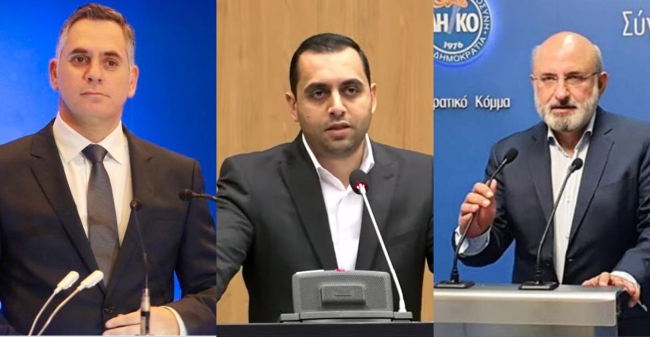 Γιατί δεν θέλει τον Απόστολου στο ΔΗΚΟ – Έστειλε επιστολή στον Πρόεδρο του κόμματος Γιατί δεν θέλει τον Απόστολου στο ΔΗΚΟ – Έστειλε επιστολή στον Πρόεδρο του κόμματος