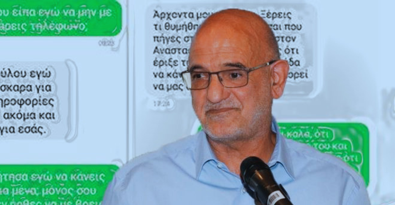 &Beta;ό&mu;&beta;&alpha; &Delta;&rho;&omicron;&upsilon;&sigma;&iota;ώ&tau;&eta;: &Eta;&chi;&eta;&tau;&iota;&kappa;ά-&phi;&omega;&tau;&iota;ά &kappa;&alpha;&iota; &sigma;&omicron;&kappa;&alpha;&rho;&iota;&sigma;&tau;&iota;&kappa;έ&sigmaf; &kappa;&alpha;&tau;&alpha;&gamma;&gamma;&epsilon;&lambda;ί&epsilon;&sigmaf; - &Alpha;&upsilon;&tau;&omicron;ύ&sigma;&iota;&epsilon;&sigmaf; &omicron;&iota; &sigma;&upsilon;&nu;&omicron;&mu;&iota;&lambda;ί&epsilon;&sigmaf; - &Beta;ί&nu;&tau;&epsilon;&omicron;