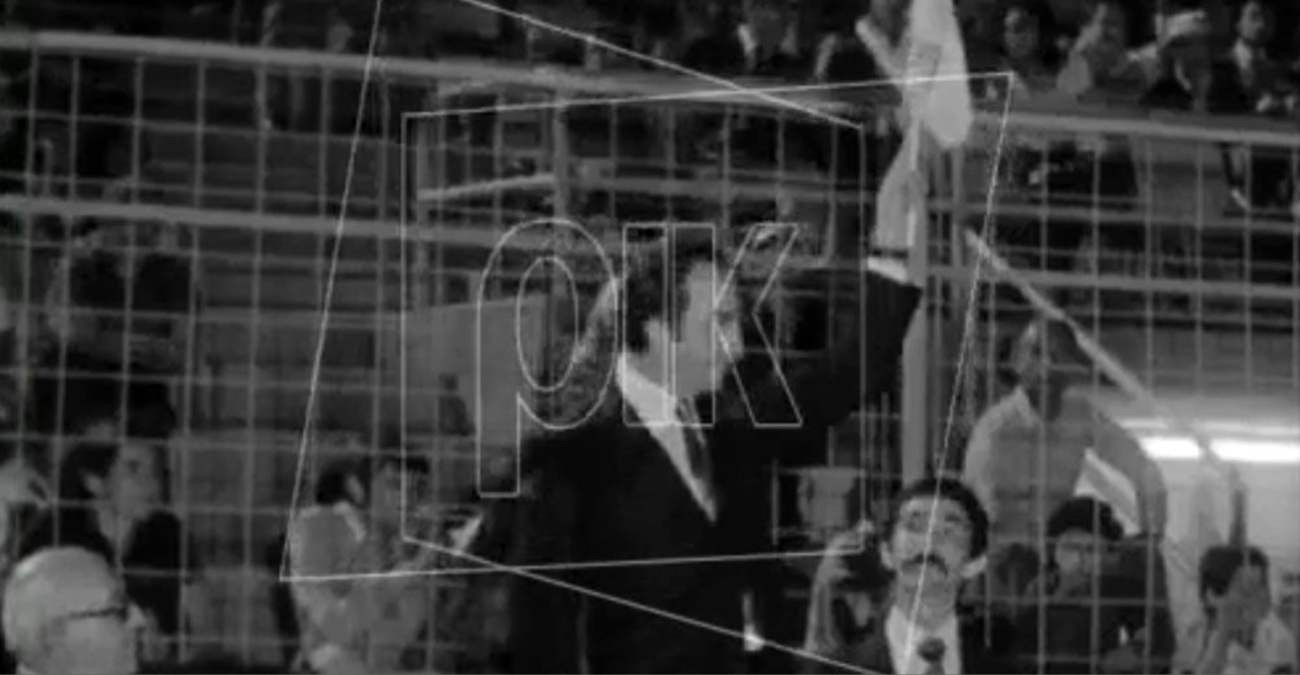 Απεβίωσε ο πρώην Υπουργός Εμπορίου και Βιομηχανίας Ανδρέας Ν. Παπαγεωργίου Απεβίωσε ο πρώην Υπουργός Εμπορίου και Βιομηχανίας Ανδρέας Ν. Παπαγεωργίου