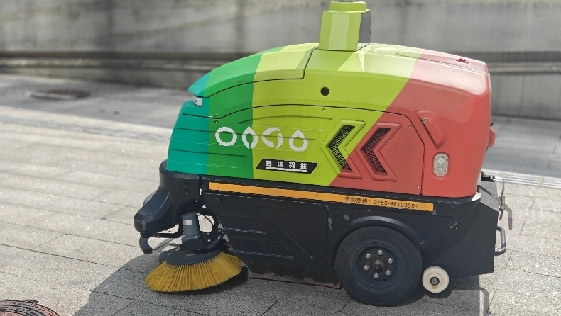 &Eta; &kappa;&alpha;&theta;&alpha;&rho;&iota;ό&tau;&eta;&tau;&alpha; &sigma;&epsilon; ά&lambda;&lambda;&omicron; &epsilon;&pi;ί&pi;&epsilon;&delta;&omicron;: &Alpha;&upsilon;&tau;ό&mu;&alpha;&tau;&epsilon;&sigmaf; &rho;&omicron;&mu;&pi;&omicron;&tau;&iota;&kappa;έ&sigmaf; &sigma;&kappa;&omicron;ύ&pi;&epsilon;&sigmaf; &kappa;&alpha;&tau;&alpha;&kappa;&tau;&omicron;ύ&nu; &tau;&omicron;&upsilon;&sigmaf; &delta;&rho;ό&mu;&omicron;&upsilon;&sigmaf; &tau;&eta;&sigmaf; &Kappa;ί&nu;&alpha;&sigmaf;