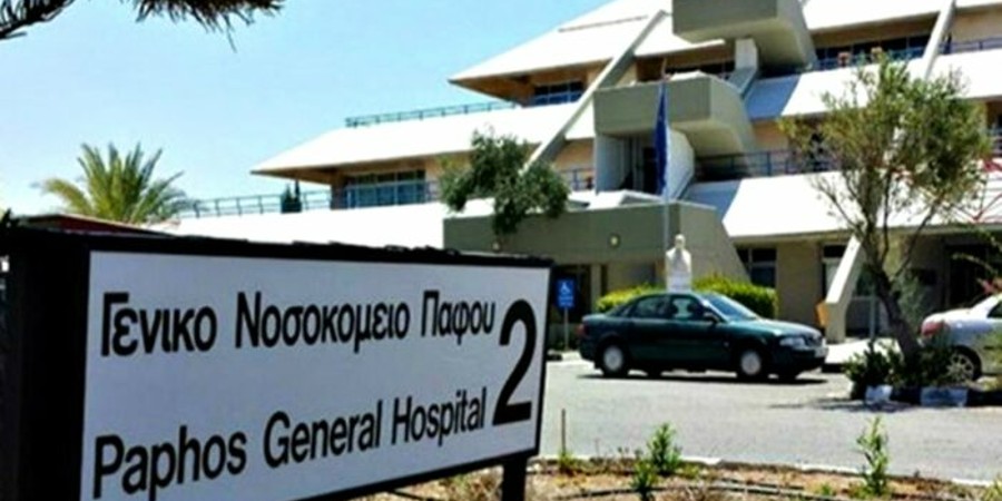 «Πιάστηκαν στα χέρια» στην Πάφο και τράβηξαν μαχαίρια – Τραυματίστηκαν δύο πρόσωπα