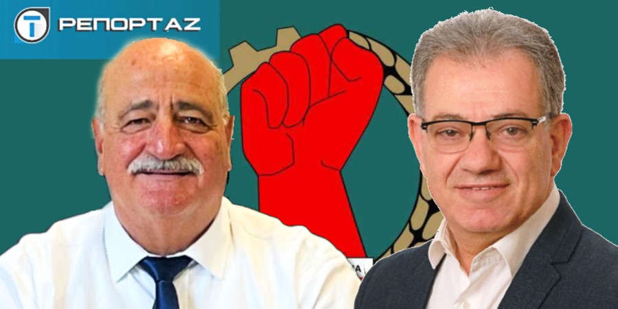 Η ώρα της κάλπης για την ΕΔΕΚ-Διομήδους και Αναστασίου διεκδικούν την προεδρία-Μεταβατική περίοδος και μάχη για επιβίωση