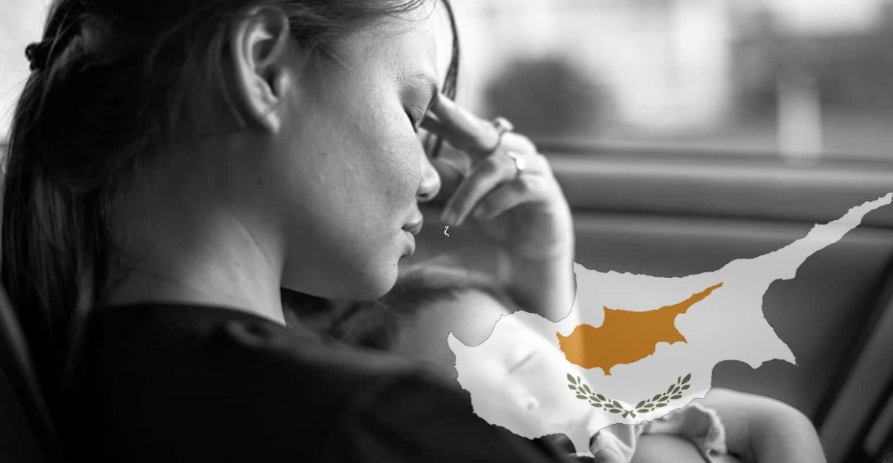 Μητέρα μονογονιός με δύο ανήλικα παιδιά χρειάζεται βρεφικό γάλα και τρόφιμα