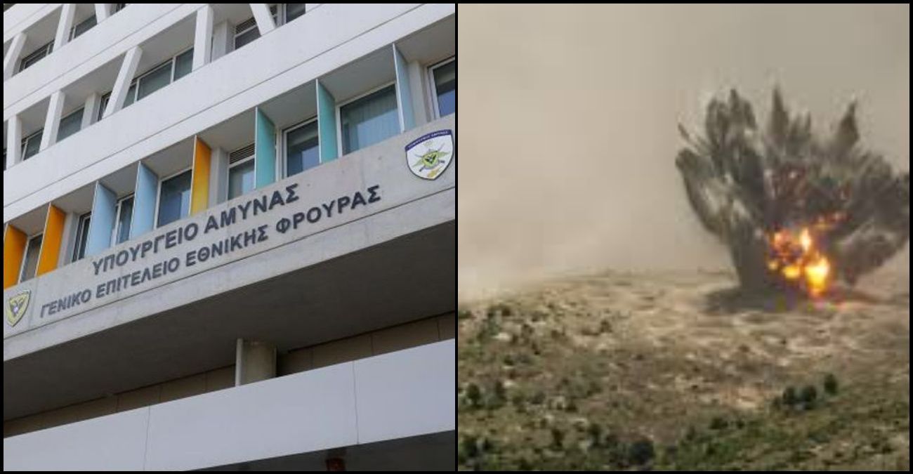 &Pi;ό&rho;&iota;&sigma;&mu;&alpha;-&phi;&omega;&tau;&iota;ά &gamma;&iota;&alpha; &tau;&alpha; &chi;&alpha;&mu;έ&nu;&alpha; &epsilon;&kappa;&rho;&eta;&kappa;&tau;&iota;&kappa;ά: &Sigma;&tau;&omicron; &kappa;ά&delta;&rho;&omicron; &sigma;&upsilon;&gamma;&kappa;&epsilon;&kappa;&rho;&iota;&mu;έ&nu;&epsilon;&sigmaf; &epsilon;&upsilon;&theta;ύ&nu;&epsilon;&sigmaf; &kappa;&alpha;&iota; &pi;&alpha;&rho;&alpha;&lambda;&epsilon;ί&psi;&epsilon;&iota;&sigmaf;