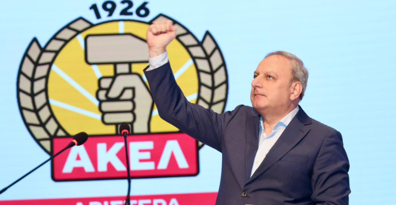&Omicron;&mu;ό&phi;&omega;&nu;&eta; &alpha;&pi;ό&phi;&alpha;&sigma;&eta; &sigma;&tau;&omicron; &Alpha;&Kappa;&Epsilon;&Lambda;: &Kappa;&alpha;&tau;&epsilon;&beta;ά&zeta;&epsilon;&iota; &Sigma;&tau;έ&phi;&alpha;&nu;&omicron; &Sigma;&tau;&epsilon;&phi;ά&nu;&omicron;&upsilon; &gamma;&iota;&alpha; &tau;&eta;&nu; &Pi;&rho;&omicron;&epsilon;&delta;&rho;ί&alpha; &tau;&eta;&sigmaf; &Beta;&omicron;&upsilon;&lambda;ή&sigmaf;
