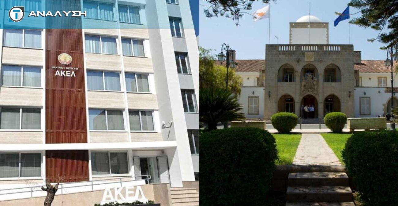 &Sigma;&tau;&omicron; &Sigma;&upsilon;&mu;&beta;&omicron;ύ&lambda;&iota;&omicron; &Epsilon;&iota;&rho;ή&nu;&eta;&sigmaf; &tau;&omicron;&upsilon; &Tau;&rho;&alpha;&mu;&pi; &eta; &Kappa;ύ&pi;&rho;&omicron;&sigmaf;: &Epsilon;&pi;&iota;&lambda;&omicron;&gamma;ή &pi;&alpha;&rho;&omicron;&upsilon;&sigma;ί&alpha;&sigmaf; &kappa;&alpha;&iota; ό&chi;&iota; &alpha;&pi;&omicron;&upsilon;&sigma;ί&alpha;&sigmaf;